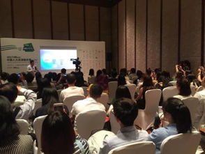 聚焦HRoot人力資源服務頂級盛會，金柚網強勢亮相引領行業新風向